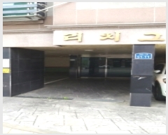  2022Ÿ110008  α 17Ʊ 51-11, ̵ 4 403ȣ (, ġ׸)  ټ,