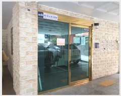  2022Ÿ��115157 ���� ���α� ������17���� 61-21, ��2�� ��204ȣ     �ټ���,������