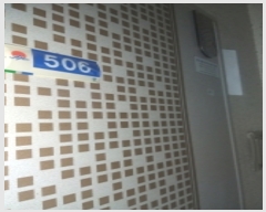  2022Ÿ��116990 ���� ��õ�� ���Ϸ� 793, ��110�� ��5�� ��506ȣ (���ﵿ, �������Ʈ)  ����Ʈ���