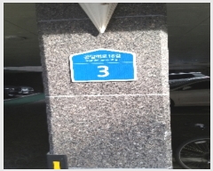  2022Ÿ��119814 ���� ������ ���޷���18�� 3, ��3�� ��301ȣ (ȭ�, ��������Ʈ)   ���ǽ��ڰ��