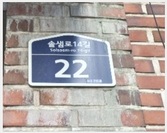  2022Ÿ103294  ϱ ֻ14 22, 2203ȣ      ټ,