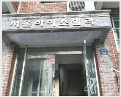  2022Ÿ103294  ϱ ֻ14 22, 2203ȣ      ټ,