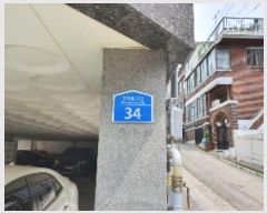  2022Ÿ104006  ߶ 61 34, 2201ȣ (쵿,ȣ)     ,繫ǰ