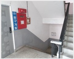  2022Ÿ113222  ϱ 91 11-12, 2210ȣ      ټ,