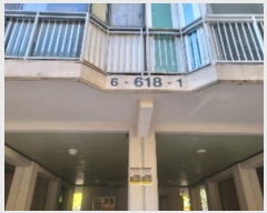  2022Ÿ��109902 ���� ����� ���ط� 508, 618�� 10��1004ȣ (��赿,����ְ�����Ʈ)    ����Ʈ���