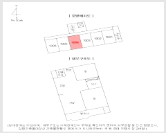  2022Ÿ��109902 ���� ����� ���ط� 508, 618�� 10��1004ȣ (��赿,����ְ�����Ʈ)    ����Ʈ���