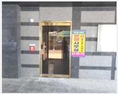  2022Ÿ79448  õ  725-53       ()