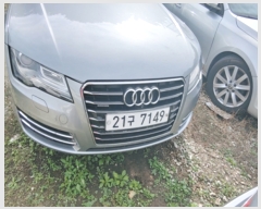  2022Ÿ��80110 ��� �����ν� �Ű ���Ƿ�177���� 21(�Ű)      �������