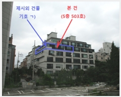  2022Ÿ��2007 ���� ���빮�� �����2�ȱ� 7-22, 5��503ȣ (âõ��,�����Ӹ���)     ����Ʈ���