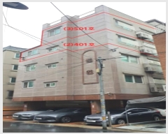  2022Ÿ53586   17 28-12, 5502ȣ      ټ,