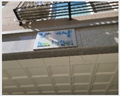  2022Ÿ��12468 ��õ ����Ȧ�� �־ȵ��� 51, 4��402ȣ (�־ȵ�,�ϴü���)     ��,�繫�ǰ��