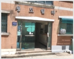  2022Ÿ510559 õ Ȧ ֽ·45 19-8, 2202ȣ      ټ,