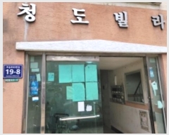  2022Ÿ510559 õ Ȧ ֽ·45 19-8, 2202ȣ      ټ,