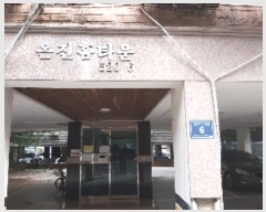  2022Ÿ522309 õ  ˾Ϸ19 6, 1 4402ȣ     ټ,