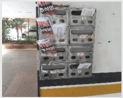  2022Ÿ522309 õ  ˾Ϸ19 6, 1 4402ȣ     ټ,