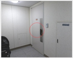  2022Ÿ13959 õ Ȧ η 306, 1104ȣ (ȭ,÷)     ,繫ǰ