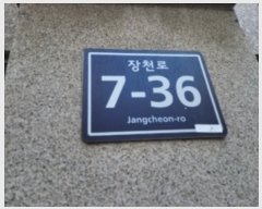  2022Ÿ��13355 ��õ ����Ȧ�� ��õ�� 7-36, 4��401ȣ      �ټ���,������