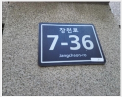  2022Ÿ13362 õ Ȧ õ 7-36, 3302ȣ      ,繫ǰ