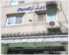  2022Ÿ518645 õ Ȧ 110 6, 5501ȣ (־ȵ,ѹиƮ)     Ʈ