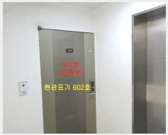  2022Ÿ��515943 ��õ ����Ȧ�� �־ȷ�35���� 8-21, 5��502ȣ      �ټ���,������