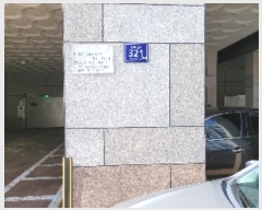  2022Ÿ��9844 ��õ ����Ȧ�� �������� 321, 102�� 2��202ȣ (���ǵ�,�ູĳ��)    ���ǽ��ڰ��