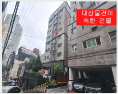  2022Ÿ523395 õ Ȧ 851 42, 4402ȣ (־ȵ,Ʈ)     ,繫ǰ