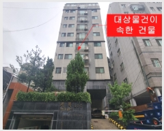  2022Ÿ523395 õ Ȧ 851 42, 4402ȣ (־ȵ,Ʈ)     ,繫ǰ