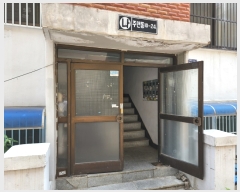  2022Ÿ8582 õ Ȧ ķ41 79-1,  2ȣ     ټ,