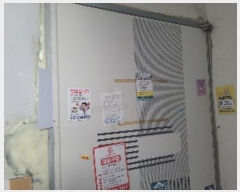  2022Ÿ8582 õ Ȧ ķ41 79-1,  2ȣ     ټ,