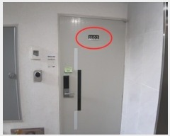  2022Ÿ515691 õ Ȧ η 156, 111104ȣ (ǵ,Ʈ(ǽ))     ǽڰ