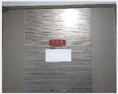  2022Ÿ516007 õ Ȧ  79, 101 9906ȣ (־ȵ,ƮƾƮ)    ǽڰ