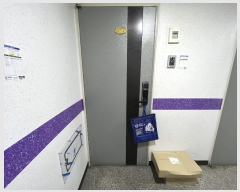  2022Ÿ6401 õ Ȧ η325 34, 2202ȣ (־ȵ,ٿĳ)     ټ,