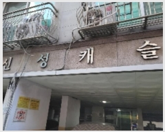  2022Ÿ��14365  �ټ���(����)���