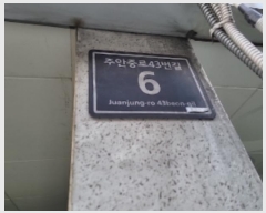  2022Ÿ��14365  �ټ���(����)���