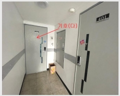  2022Ÿ526424 õ Ȧ ־ȼ54 3, 5502ȣ (־ȵ,׸Ʈ)     ǽڰ