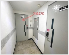  2022Ÿ526424 õ Ȧ ־ȼ54 3, 5502ȣ (־ȵ,׸Ʈ)     ǽڰ