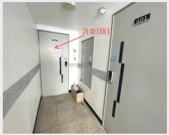  2022Ÿ526424 õ Ȧ ־ȼ54 3, 5502ȣ (־ȵ,׸Ʈ)     ǽڰ