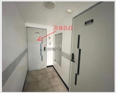  2022Ÿ526424 õ Ȧ ־ȼ54 3, 5502ȣ (־ȵ,׸Ʈ)     ǽڰ