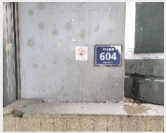  2022Ÿ��535527  �ٸ��󰡰��