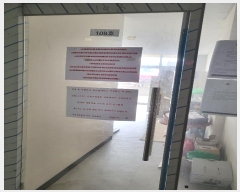  2022Ÿ��8964 ��õ ����Ȧ�� ���͵� 264-4 1��107ȣ      ��,�繫�ǰ��