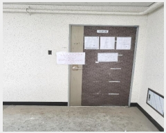  2022Ÿ��8964 ��õ ����Ȧ�� ���͵� 264-4 1��107ȣ      ��,�繫�ǰ��