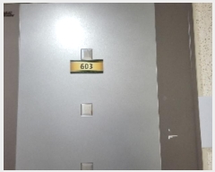  2022Ÿ��516939 ��õ ����Ȧ�� �ѳ���� 610, 6��608ȣ (��ȭ��,�ż������Ʈ)     ����Ʈ���