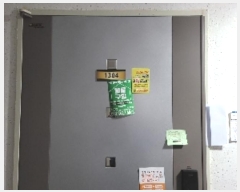  2022Ÿ��516939 ��õ ����Ȧ�� �ѳ���� 610, 6��608ȣ (��ȭ��,�ż������Ʈ)     ����Ʈ���