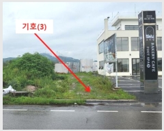  2022Ÿ518614 õ ȭ   1324-12      (Ӿ)