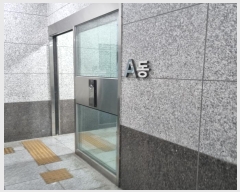  2022Ÿ��519044  ����Ʈ���