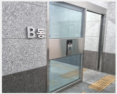  2022Ÿ��519044  ����Ʈ���