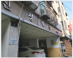  2022Ÿ��11434 ��õ ����Ȧ�� �־��߷�43���� 6, 2��202ȣ (�־ȵ�,�ż�ĳ��)     �ټ���,������