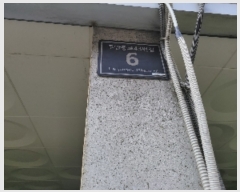  2022Ÿ��11434 ��õ ����Ȧ�� �־��߷�43���� 6, 2��202ȣ (�־ȵ�,�ż�ĳ��)     �ټ���,������