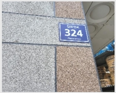  2022Ÿ519792 õ Ȧ  324, 101 8803ȣ (ǵ,ѾƸƮ)    Ʈ