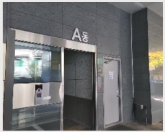  2022Ÿ535442 õ Ȧ η 306, 3305ȣ (ȭ,÷)     ǽڰ